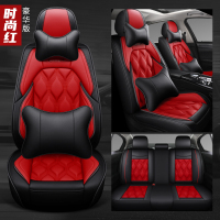 敬平汽车座套新乐风创酷爱唯欧科鲁兹科沃兹专用四季全包坐垫套 时尚红-豪华版 平