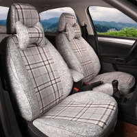 敬平长安逸动悦翔V3奔奔CS75CS35CX20专用汽车座套全包亚麻布艺坐垫套 亚麻方格灰 平