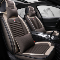 敬平汽车座套宝骏730五菱宏光S1/S3长安欧诺七座专用坐垫四季通用全包 七座豪华版[咖色] 平