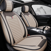 敬平汽车座套宝骏730五菱宏光S1/S3长安欧诺七座专用坐垫四季通用全包 七座标准版[米色] 平