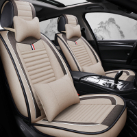 敬平汽车座套宝骏730五菱宏光S1/S3长安欧诺七座专用坐垫四季通用全包 七座豪华版[米色] 平