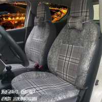 敬平长安铃木新众泰云100四季通用专车专用全包汽车座套改装坐垫 尊贵版全灰格坐垫