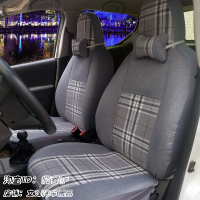 敬平长安铃木新众泰云100四季通用专车专用全包汽车座套改装坐垫 至尊版《全灰格》 平