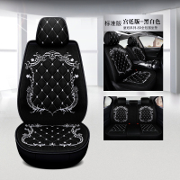 敬平汽车坐垫四季通用本田凌派锋范思域丰田致炫别克专用座套全包围女 网布》黑白宫廷标准版 平