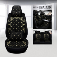 敬平汽车坐垫四季通用本田凌派锋范思域丰田致炫别克专用座套全包围女 网布》黑白宫廷豪华版 平
