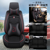 敬平长安欧尚A800/A600专用汽车座套232七座223全包坐垫X70A/CX70椅套 [全皮款]七座豪华版-神秘黑 