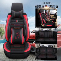 敬平长安欧尚A800/A600专用汽车座套232七座223全包坐垫X70A/CX70椅套 [全皮款]七座豪华版-黑红色 