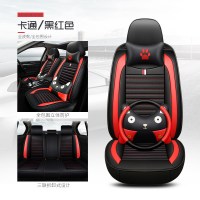 敬平北京汽车北汽绅宝D50 X25 x35 x55 智行X65/25汽车座套专用坐垫 黑红色四季皮革款[五座+头枕+坐垫