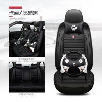 敬平北京汽车北汽绅宝D50 X25 x35 x55 智行X65/25汽车座套专用坐垫 质感黑四季皮革款[五座+头枕+坐垫