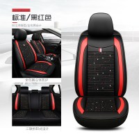 敬平北京汽车北汽绅宝D50 X25 x35 x55 智行X65/25汽车座套专用坐垫 黑红色四季拼接款[五座]标准版坐垫