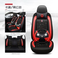 敬平北京汽车北汽绅宝D50 X25 x35 x55 智行X65/25汽车座套专用坐垫 黑红色四季拼接款[五座+头枕+坐垫