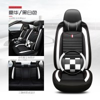 敬平北京汽车北汽绅宝D50 X25 x35 x55 智行X65/25汽车座套专用坐垫 黑白色四季皮革款[五座+头枕+坐垫