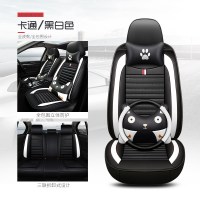 敬平北京汽车北汽绅宝D50 X25 x35 x55 智行X65/25汽车座套专用坐垫 黑白色四季皮革款[五座+头枕+坐垫