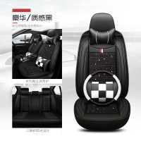 敬平北京汽车北汽绅宝D50 X25 x35 x55 智行X65/25汽车座套专用坐垫 质感黑四季拼接款[五座+头枕+坐垫