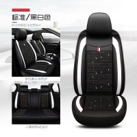 敬平北京汽车北汽绅宝D50 X25 x35 x55 智行X65/25汽车座套专用坐垫 黑白色四季拼接款[五座]标准版坐垫