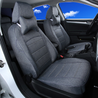 敬平汽车座套四季通用春夏全包围布艺亚麻车坐套专车专用车型定订制做 深灰色 加厚深灰坐垫