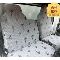 敬平时风风驰1800 新风顺1风顺2 风菱D版专用汽车加厚座套 风菱D版单排加厚坐垫