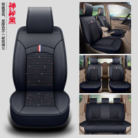 敬平宝骏座套四季五菱宏光S荣光V长安欧诺全包冰丝皮七座专用汽车坐垫 六/七座冰丝皮标准版黑色 平