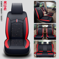 敬平宝骏座套四季五菱宏光S荣光V长安欧诺全包冰丝皮七座专用汽车坐垫 六/七座冰丝皮标准黑红 平