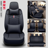 敬平宝骏座套四季五菱宏光S荣光V长安欧诺全包冰丝皮七座专用汽车坐垫 七座豪华版全皮备注颜色坐垫