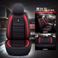 敬平K广汽传祺GA4 GA6 GA5新传奇GS3 GS4 GS5 GS7gs8专用汽车座套坐垫 升级全包围皮革-标准坐垫