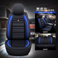 敬平K广汽传祺GA4 GA6 GA5新传奇GS3 GS4 GS5 GS7gs8专用汽车座套坐垫 升级全包围皮革-标准坐垫
