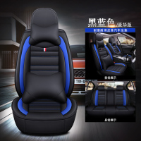 敬平K广汽传祺GA4 GA6 GA5新传奇GS3 GS4 GS5 GS7gs8专用汽车座套坐垫 升级全包围皮革-豪华版 