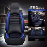 敬平K广汽传祺GA4 GA6 GA5新传奇GS3 GS4 GS5 GS7gs8专用汽车座套坐垫 升级全包围皮革-豪华版 