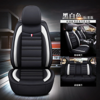 敬平K广汽传祺GA4 GA6 GA5新传奇GS3 GS4 GS5 GS7gs8专用汽车座套坐垫 升级全包围皮革-标准版 