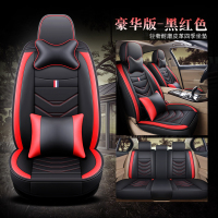 敬平新宝骏RM5四季通用全包专用座套六座2+2+2七座2+3+2汽车坐垫 豪华版[七座]-黑红色坐垫