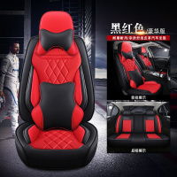 敬平2019款长城哈弗哈佛H6 m6 F5 F7 H2四季汽车坐垫皮套全包专用座套 黑红色(豪华版)ONL坐垫