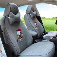 敬平18-19款长城欧拉R1座套女神电动汽车 欧拉iQ坐套专用四季亚麻全包 灰色款-史努比 平坐垫
