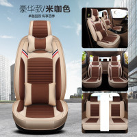 敬平吉利2+3+2型七座专用座套2+2+2六座亚麻布艺全包汽车四季坐垫 6坐 豪华版 米咖色 平