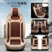 敬平吉利2+3+2型七座专用座套2+2+2六座亚麻布艺全包汽车四季坐垫 6坐 标准版 米咖色 平