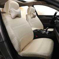 敬平蕾丝座套半截套宝马奔驰保时捷路虎奥迪四季坐垫专用半包座椅套 杏色-全包 平