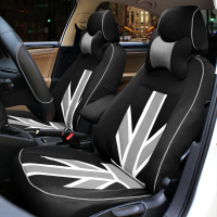 敬平个性化汽车座套全包围坐垫四季通用宝马mini甲壳虫高尔夫专用座套 黑灰布艺米字旗坐垫