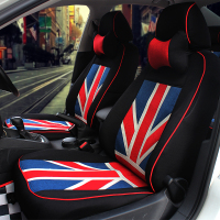 敬平个性化汽车座套全包围坐垫四季通用宝马mini甲壳虫高尔夫专用座套 黑蓝布艺米字旗坐垫