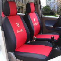 敬平昌河铃木北斗星汽车座套 全包座套四季通用 北斗星专车专用座椅套 北斗星--黑红色绣车标坐垫
