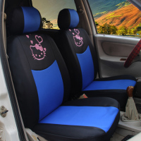 敬平昌河铃木北斗星汽车座套 全包座套四季通用 北斗星专车专用座椅套 北斗星--黑蓝色KT猫坐垫