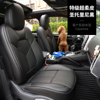 敬平保时捷macan皮坐垫卡宴panamera帕拉梅拉专用座套四季汽车座垫 圣托里尼黑-特级超柔皮-半包款坐垫