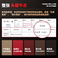 敬平保时捷macan皮坐垫卡宴panamera帕拉梅拉专用座套四季汽车座垫 经典红-整张头层皮-半包款