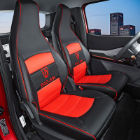 敬平宝骏E100座套通用两座2电动汽车新能源电轿坐垫E200专用座椅套 时尚黑红 平