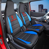 敬平宝骏E100座套通用两座2电动汽车新能源电轿坐垫E200专用座椅套 比翼黑蓝坐垫