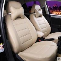 敬平汽车专用定制全包座套海马新s5m3m5福美来普力马海福星四季坐垫套 经典款全米色 平