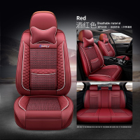 敬平福特嘉年华专用座套全包围汽车坐垫四季通用全包坐垫套夏季座椅套 四季布艺编织款[豪华版]酒红色 平