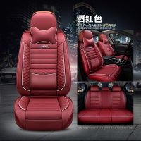 敬平福特嘉年华专用座套全包围汽车坐垫四季通用全包坐垫套夏季座椅套 四季全皮款[豪华版]酒红色 平
