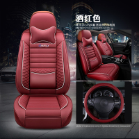 敬平奥迪q5 q5l汽车坐垫全包围四季通用座套全包专用座椅套夏季坐垫套 四季全皮款[至尊版]酒红色 平