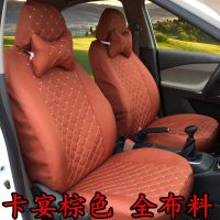 敬平东风日产阳光尼桑座套sunny专用全包2011-18款四季通用汽车坐垫套 卡宴棕 平