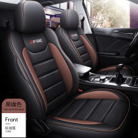 敬平2020款X70七座套X70s四季全包座椅垫皮类五座7座专用汽车坐垫 七座--标准版--黑咖 平
