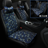 敬平高端军事风迷彩小蛮腰汽车坐垫荞麦养生亚麻四季通用座垫专用座套 [养生汽车坐垫] 平